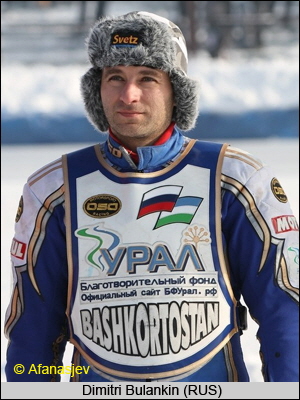 Bulankin